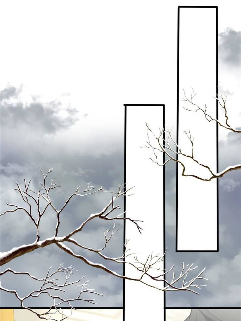 Page 33 of Chapter 75