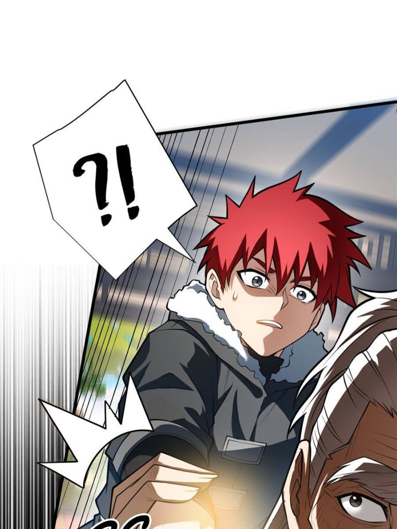 Page 20 of Chapter 77