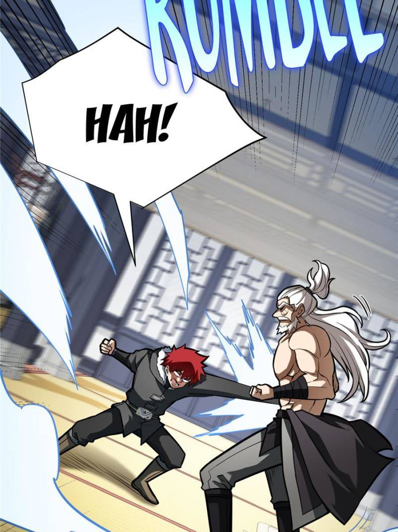 Page 21 of Chapter 78