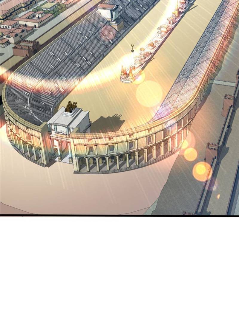 Page 18 of Chapter 97