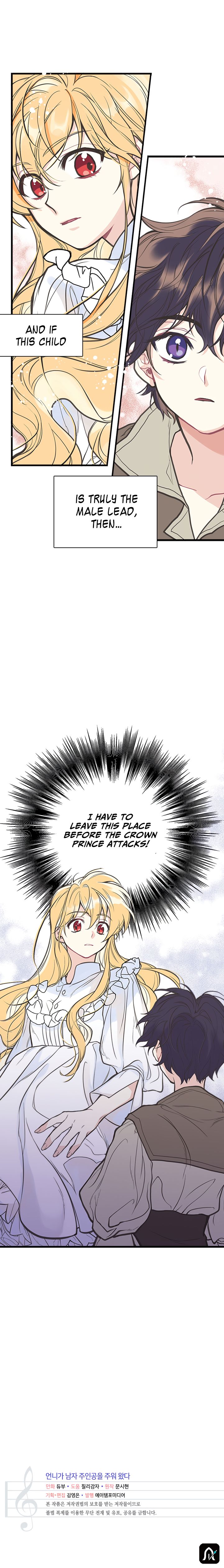 Page 9 of Chapter 1