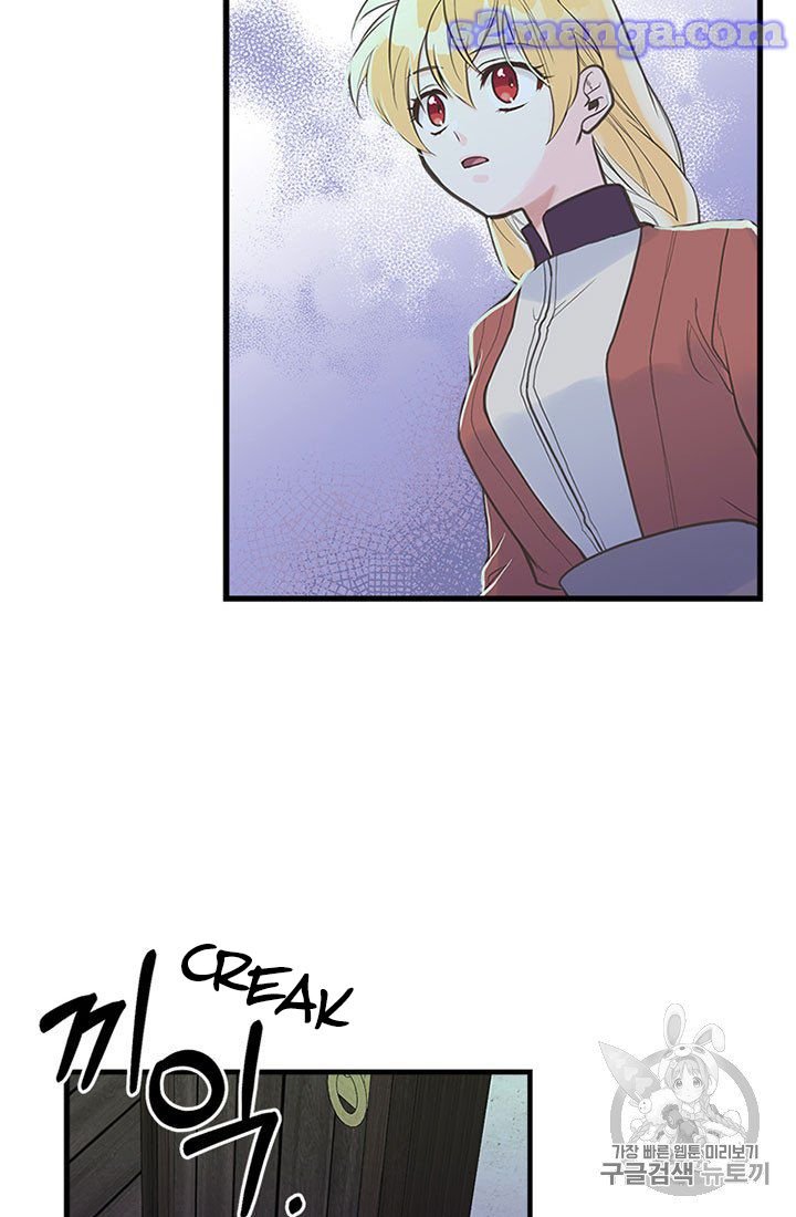 Page 4 of Chapter 10