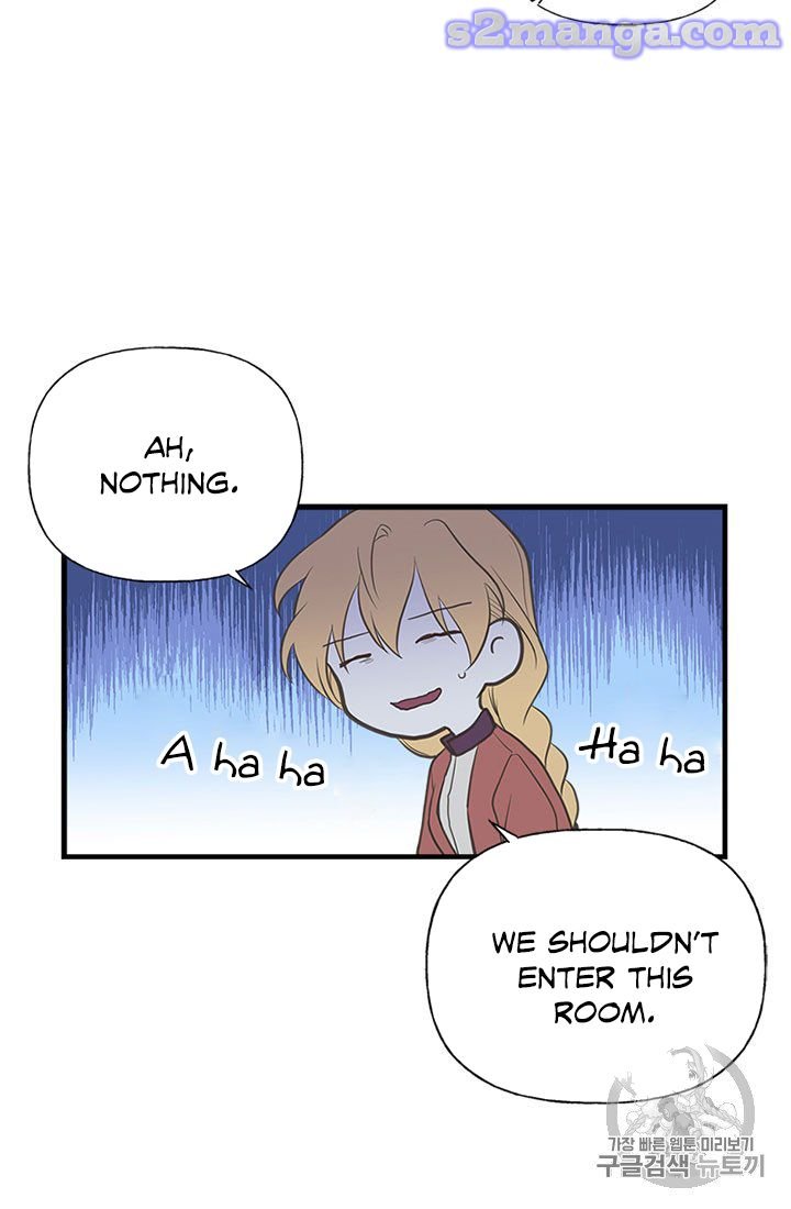 Page 8 of Chapter 10
