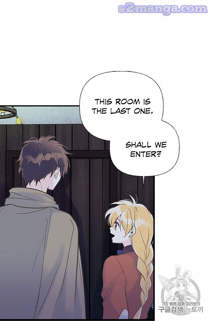 Page 9 of Chapter 10