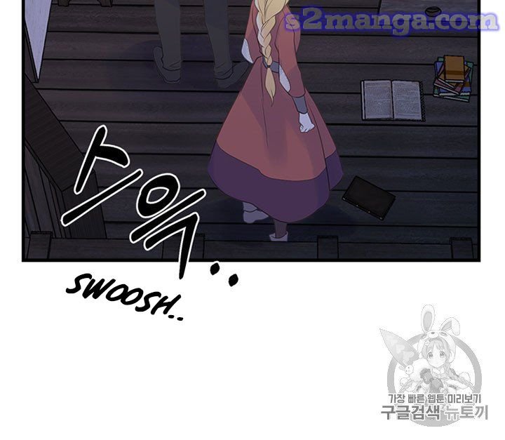 Page 11 of Chapter 10