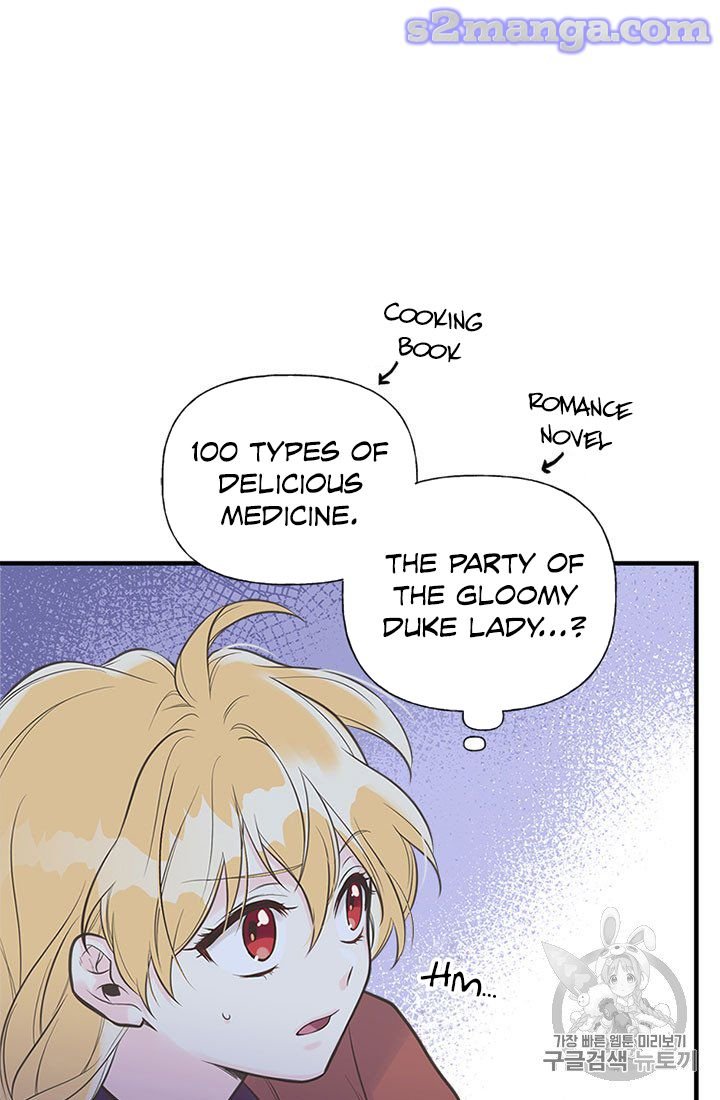 Page 13 of Chapter 10