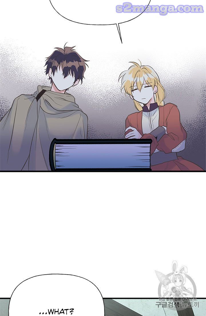 Page 18 of Chapter 10