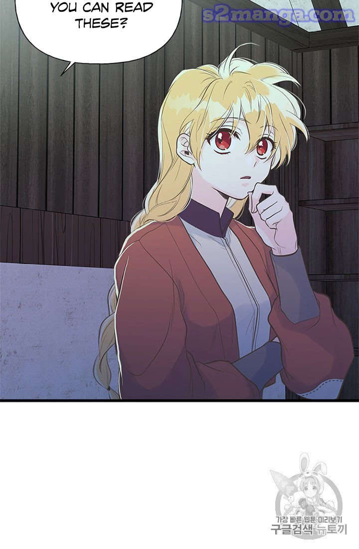 Page 19 of Chapter 10