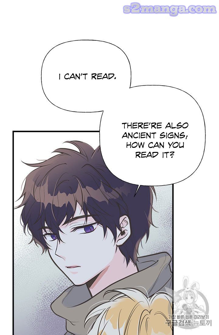Page 21 of Chapter 10