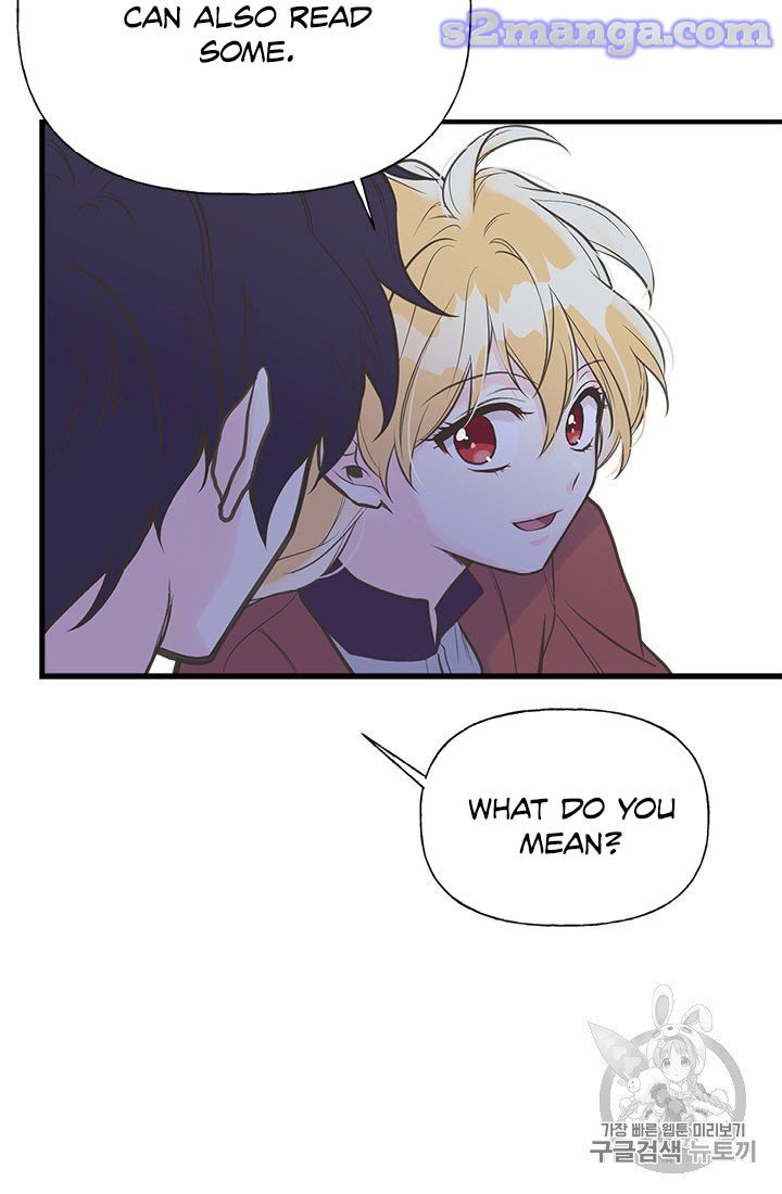 Page 26 of Chapter 10