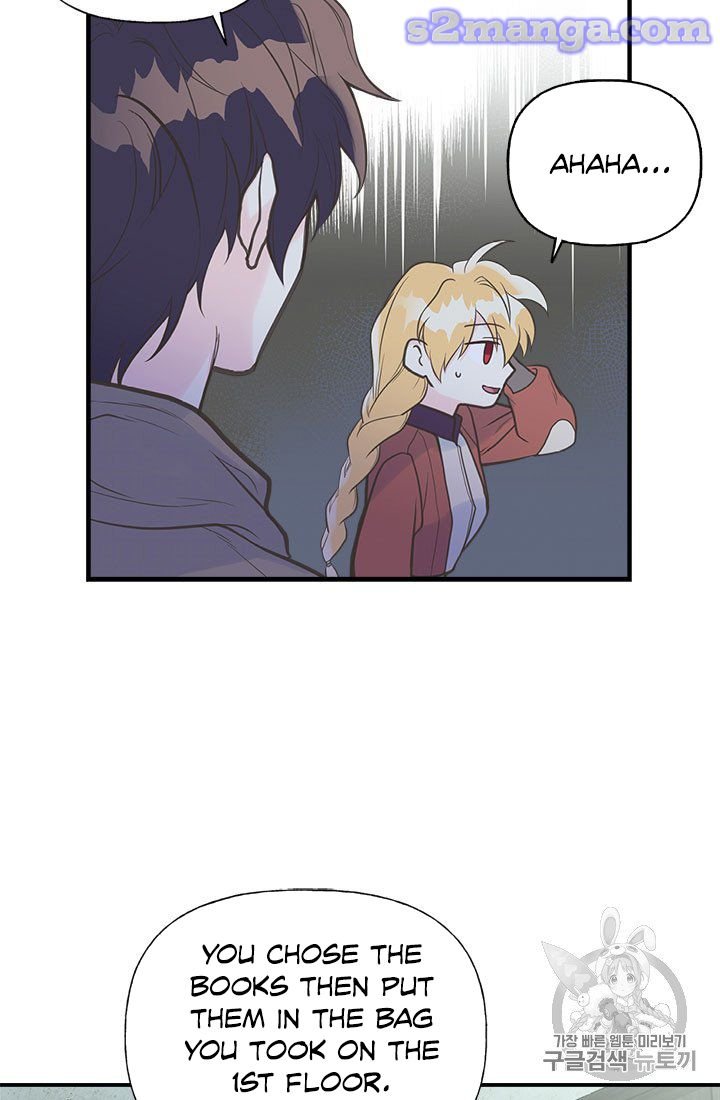 Page 29 of Chapter 10