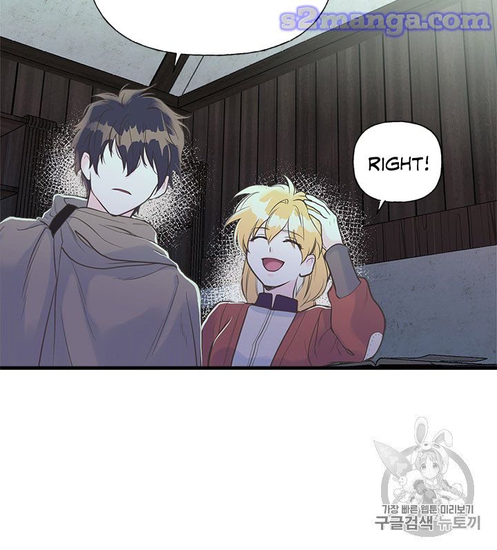 Page 30 of Chapter 10