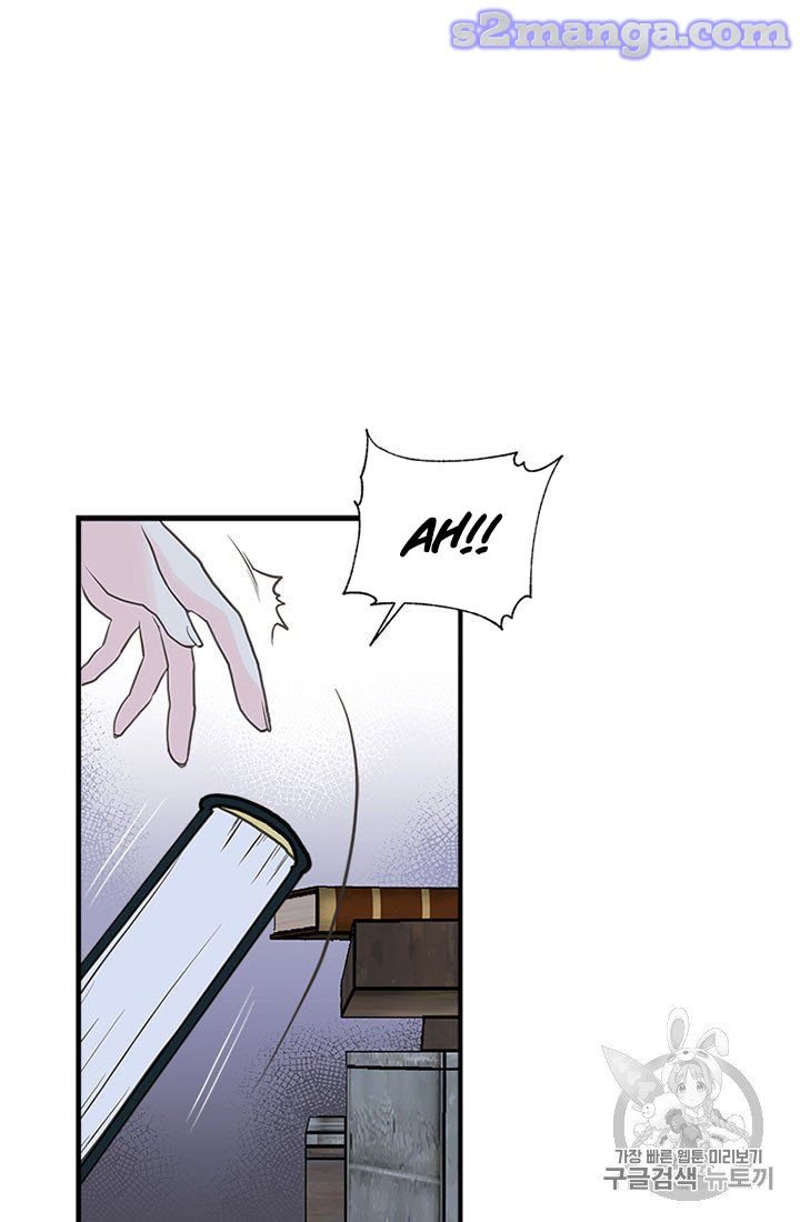 Page 31 of Chapter 10