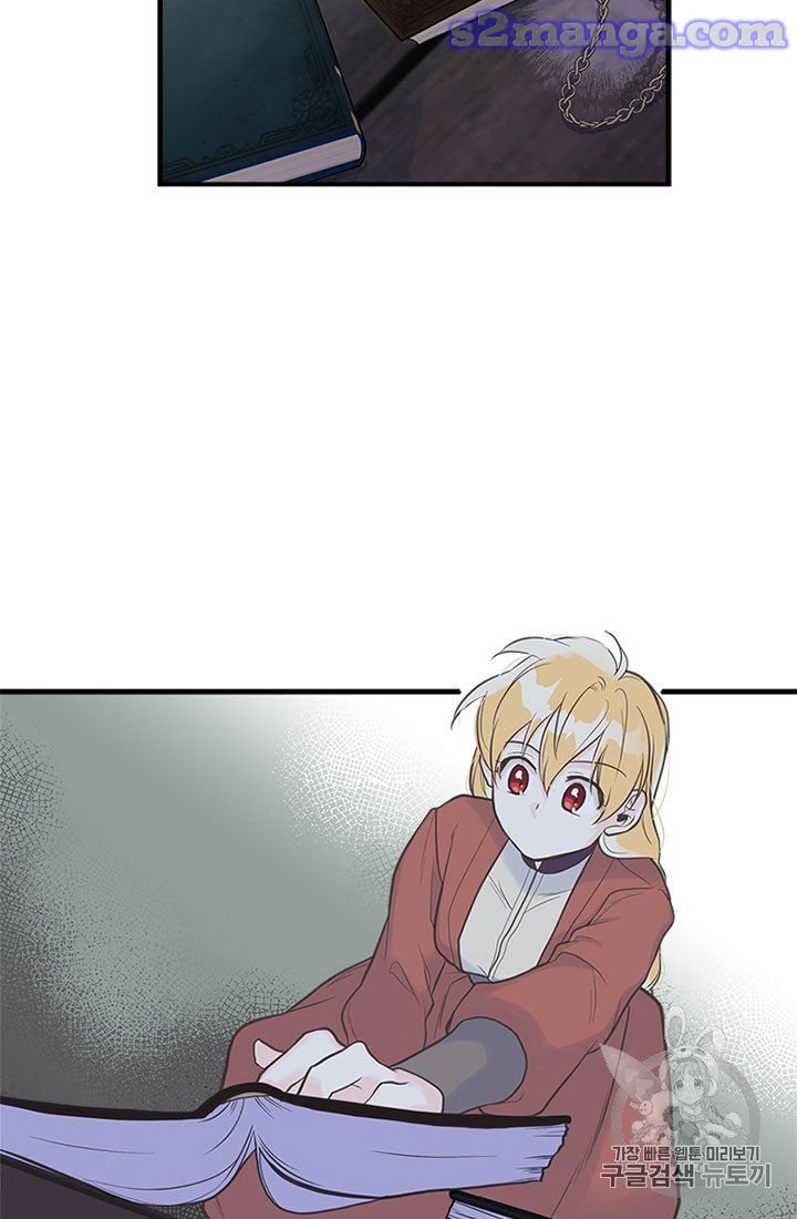 Page 34 of Chapter 10