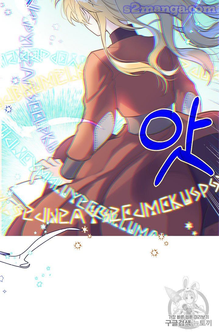Page 38 of Chapter 10