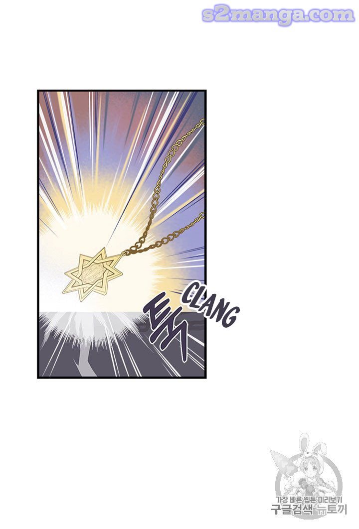 Page 40 of Chapter 10