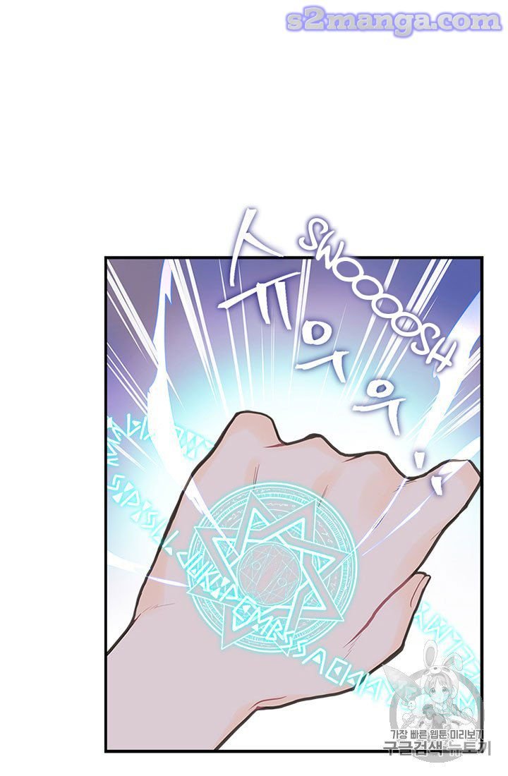 Page 41 of Chapter 10