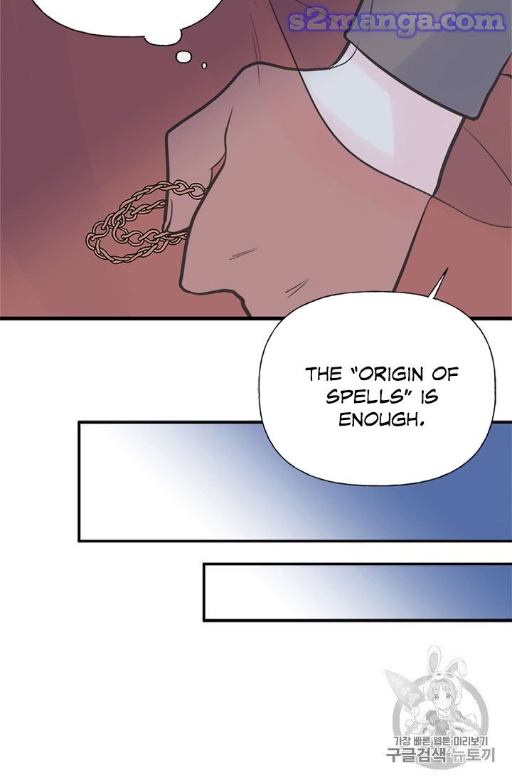 Page 46 of Chapter 10