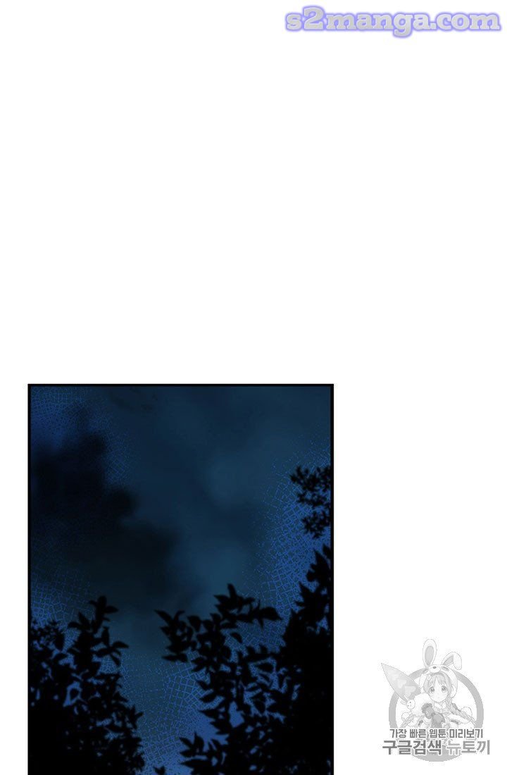 Page 47 of Chapter 10