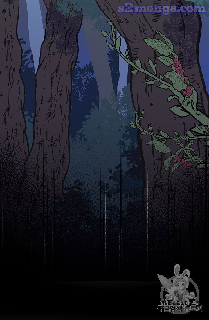 Page 62 of Chapter 10