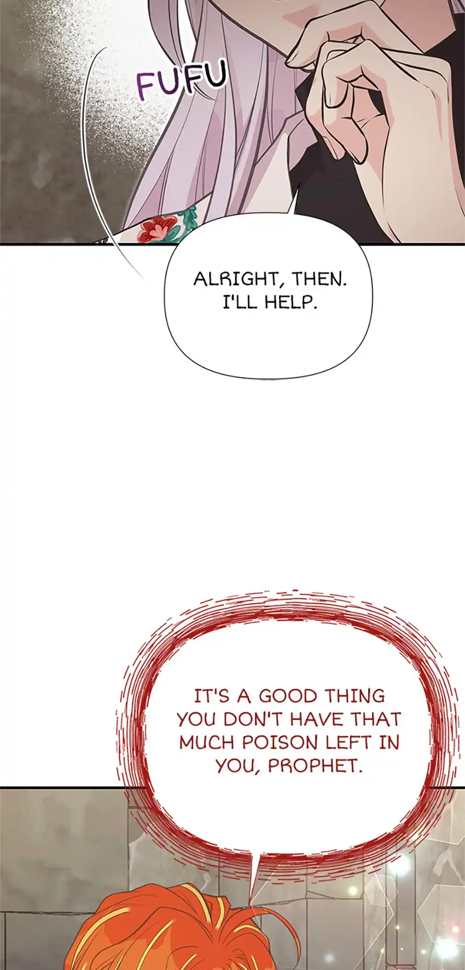 Page 37 of Chapter 104
