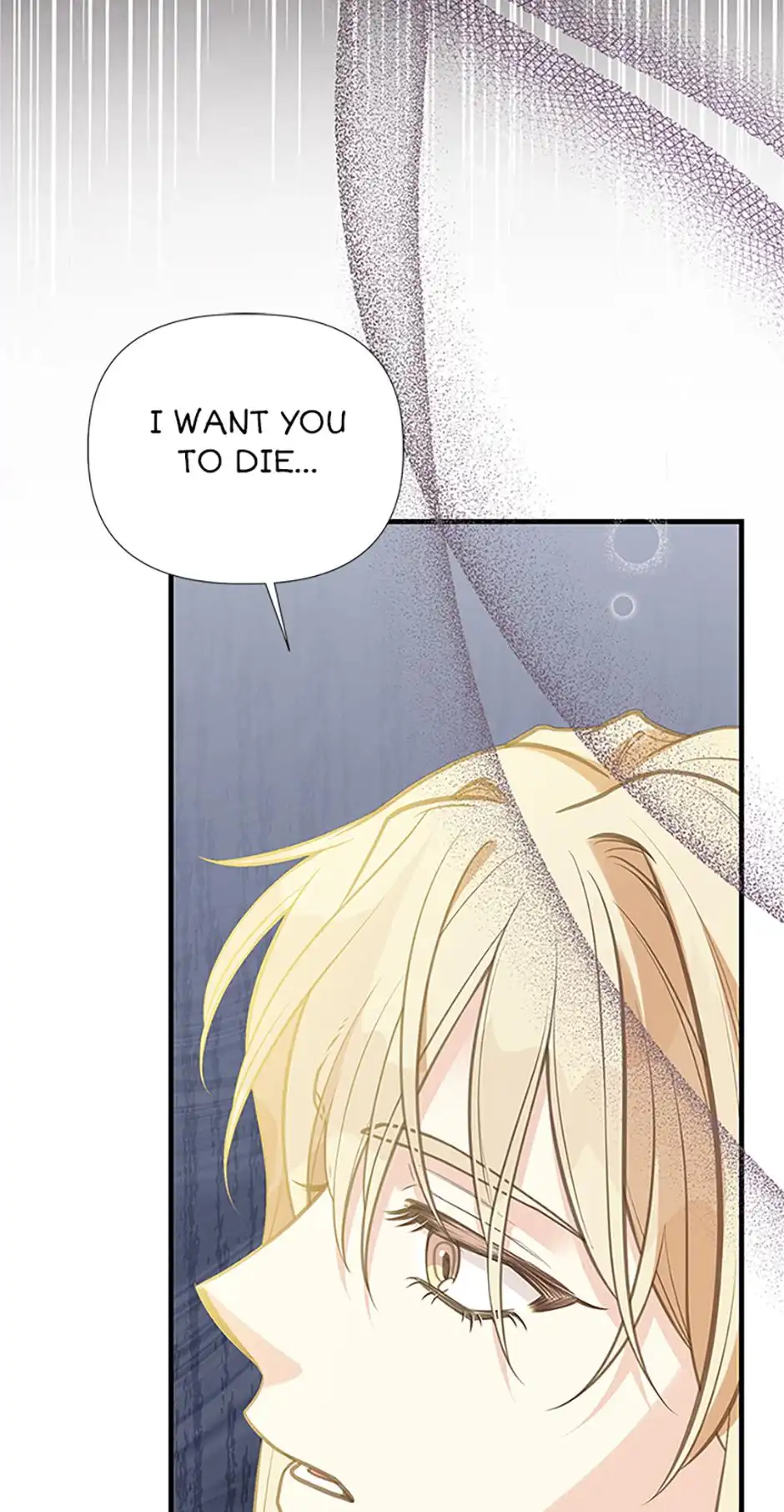 Page 86 of Chapter 104