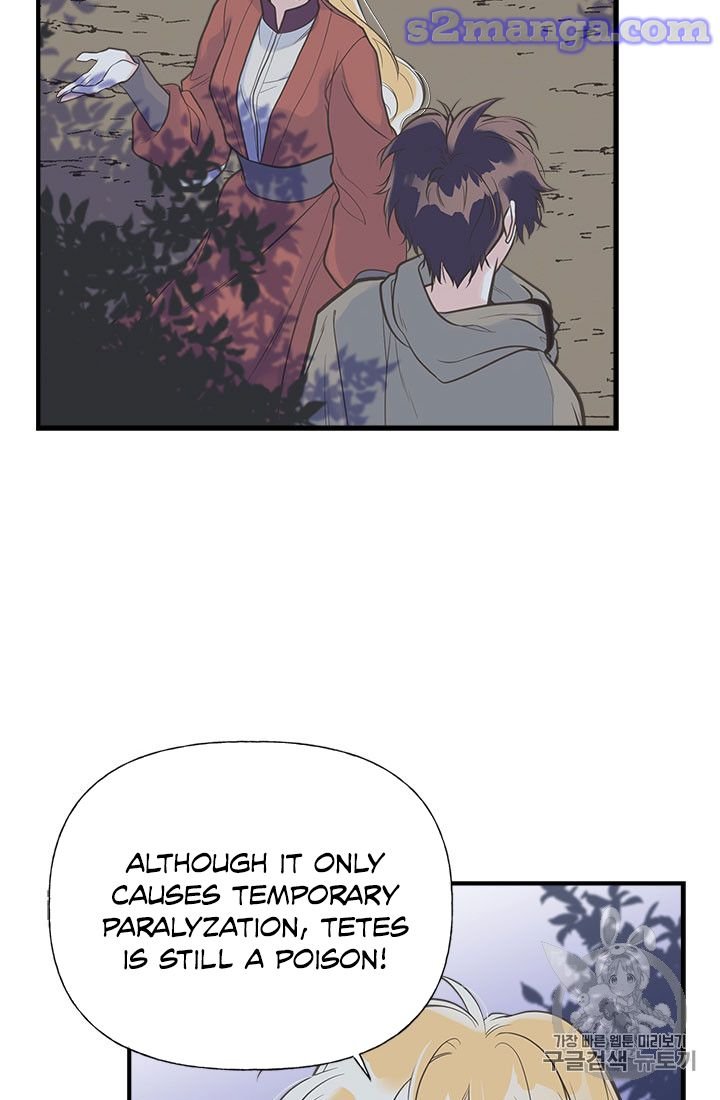 Page 6 of Chapter 11