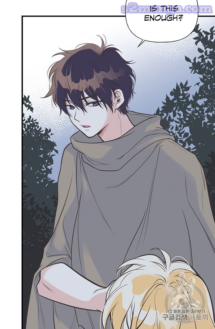 Page 14 of Chapter 11