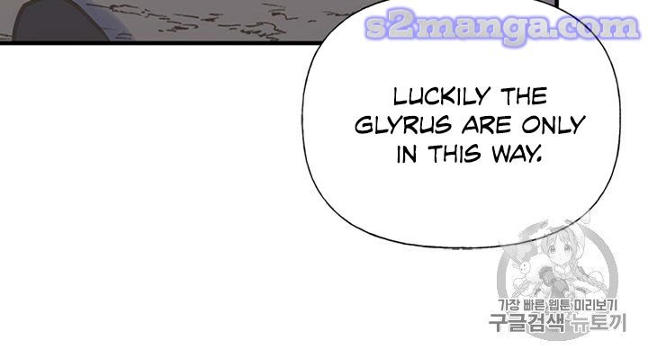 Page 22 of Chapter 11