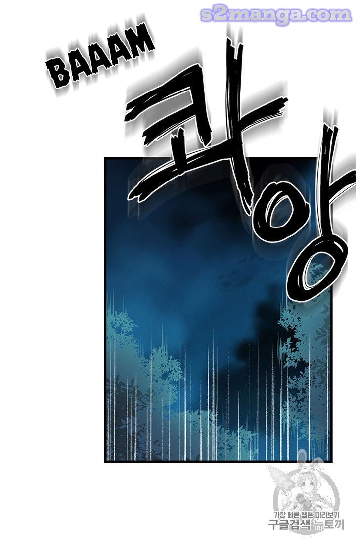 Page 31 of Chapter 11