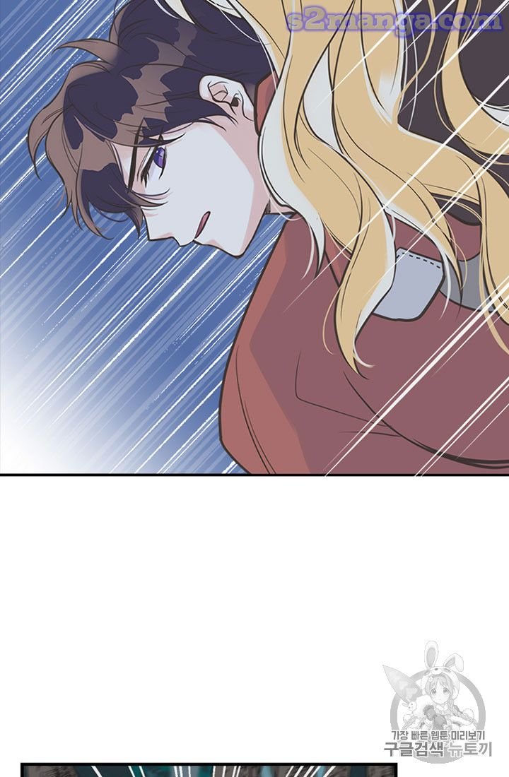 Page 38 of Chapter 11