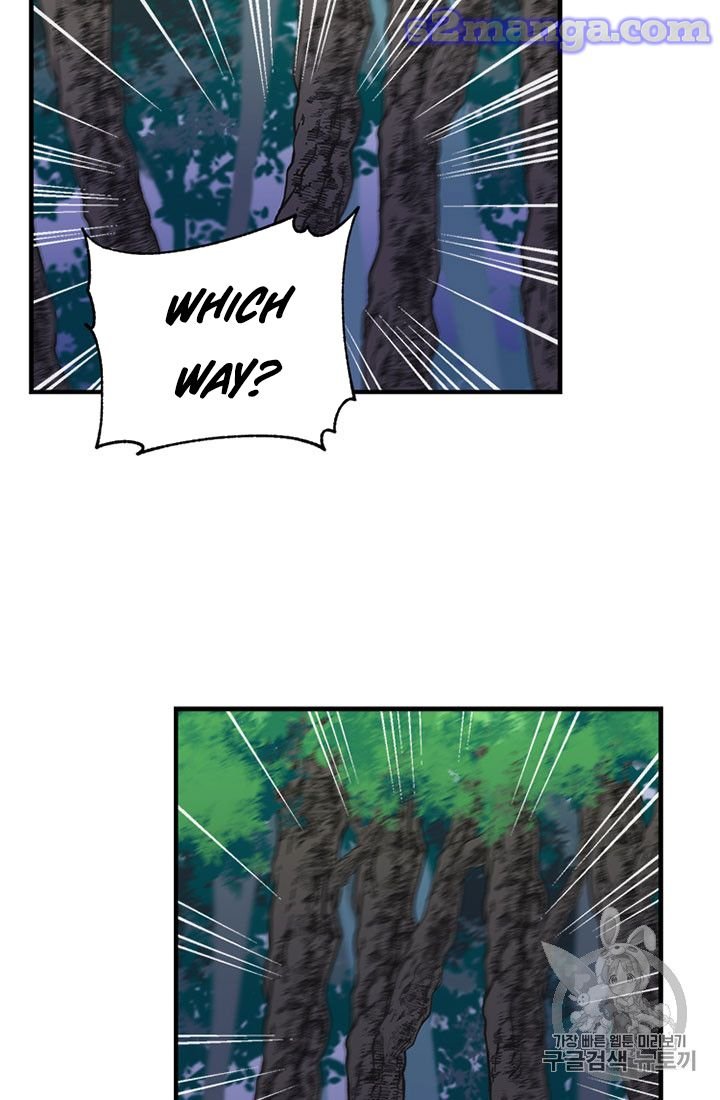 Page 39 of Chapter 11