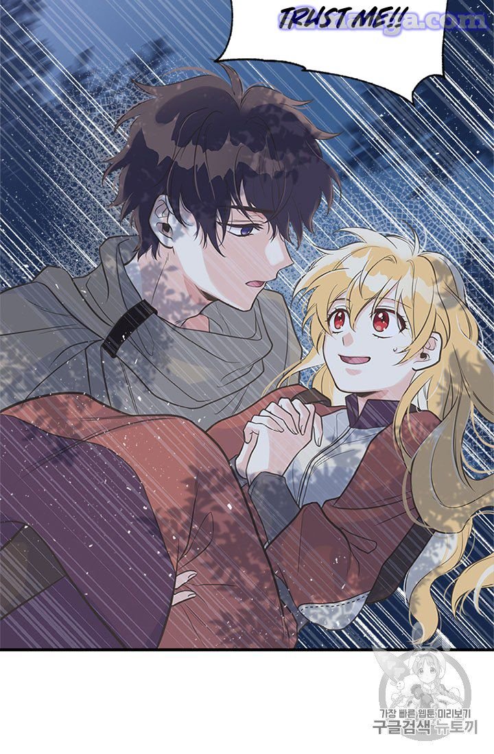 Page 41 of Chapter 11