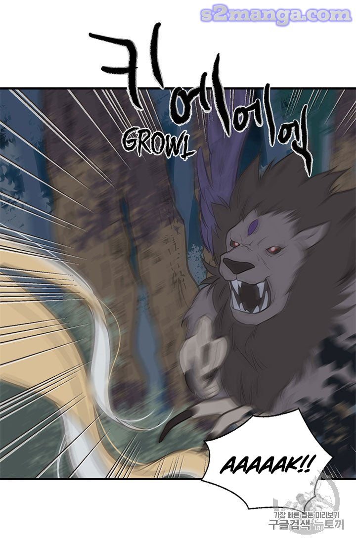 Page 47 of Chapter 11