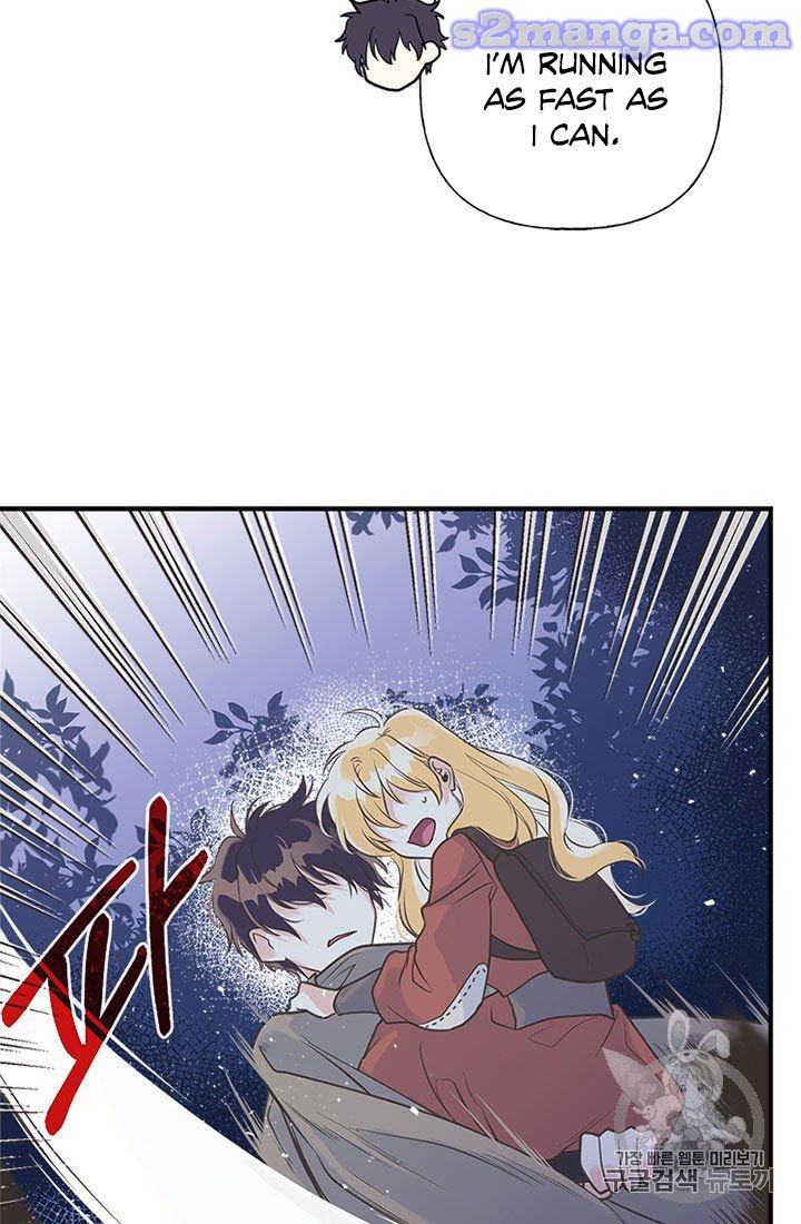 Page 49 of Chapter 11