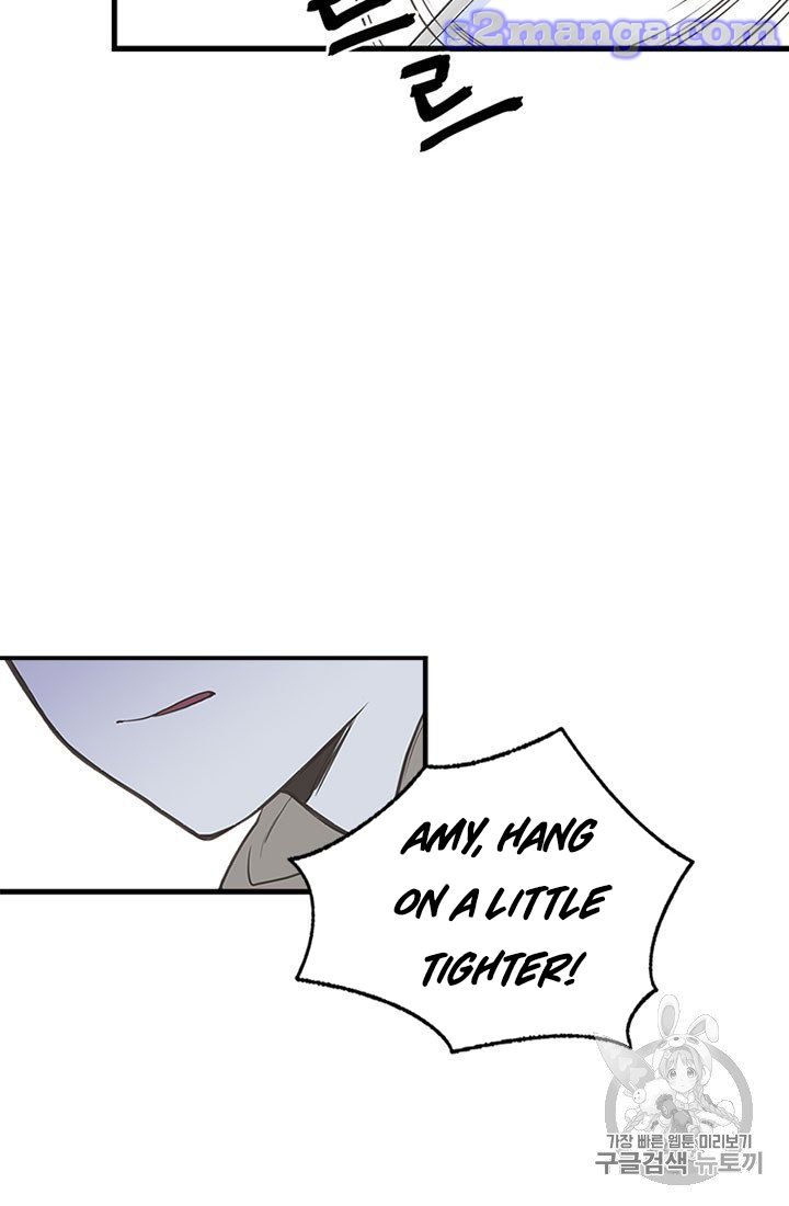 Page 51 of Chapter 11