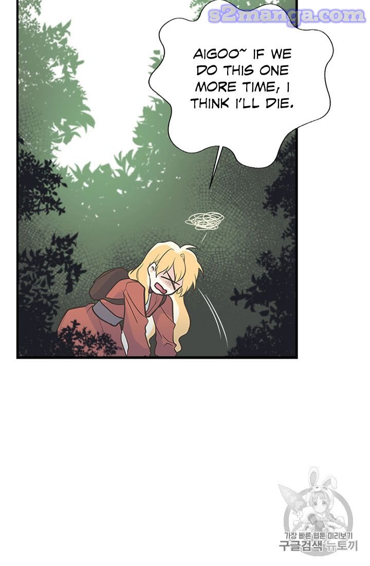 Page 58 of Chapter 11