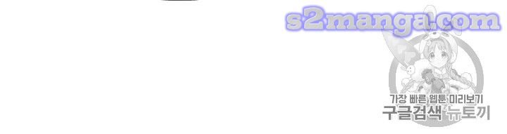 Page 64 of Chapter 11