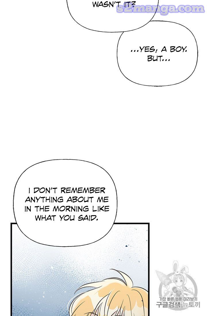 Page 67 of Chapter 11