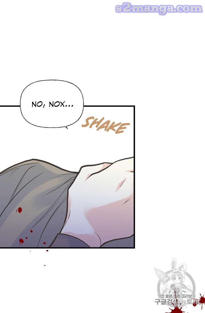 Page 75 of Chapter 11