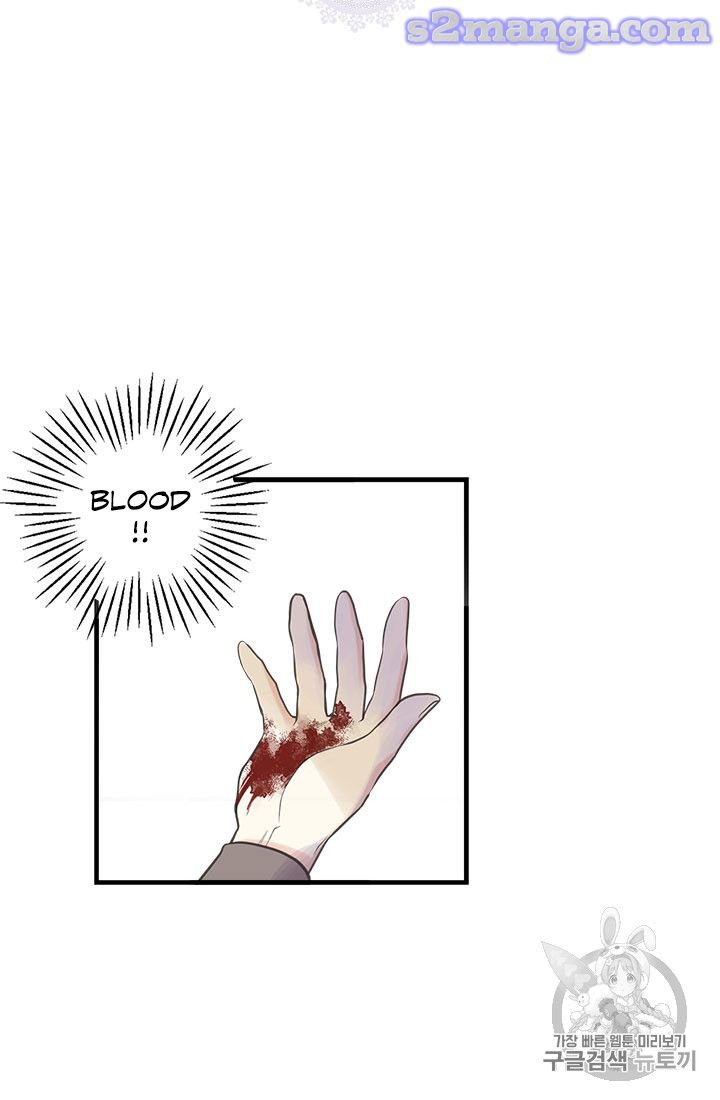 Page 2 of Chapter 12