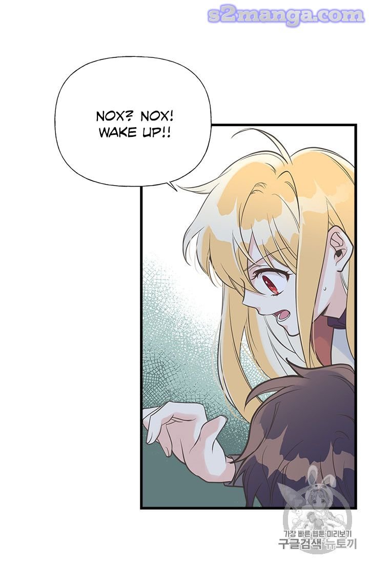 Page 3 of Chapter 12