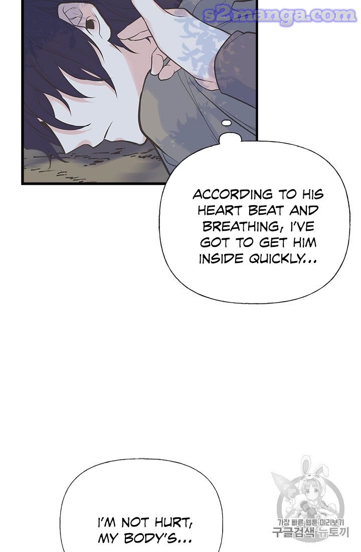 Page 7 of Chapter 12