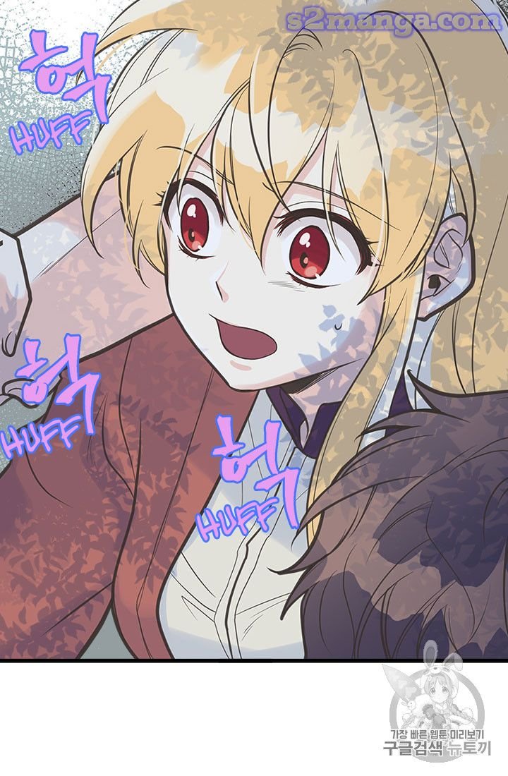 Page 10 of Chapter 12