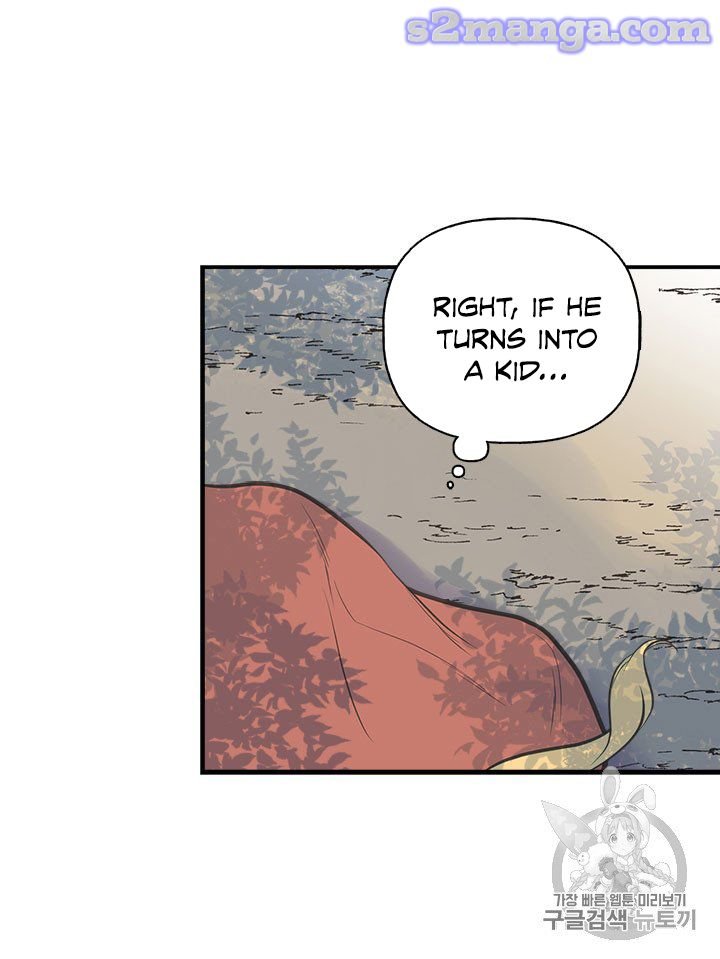 Page 11 of Chapter 12