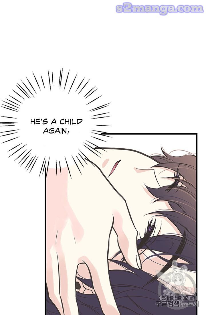Page 22 of Chapter 12