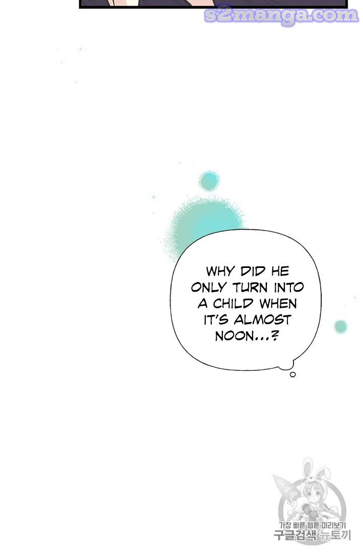 Page 23 of Chapter 12