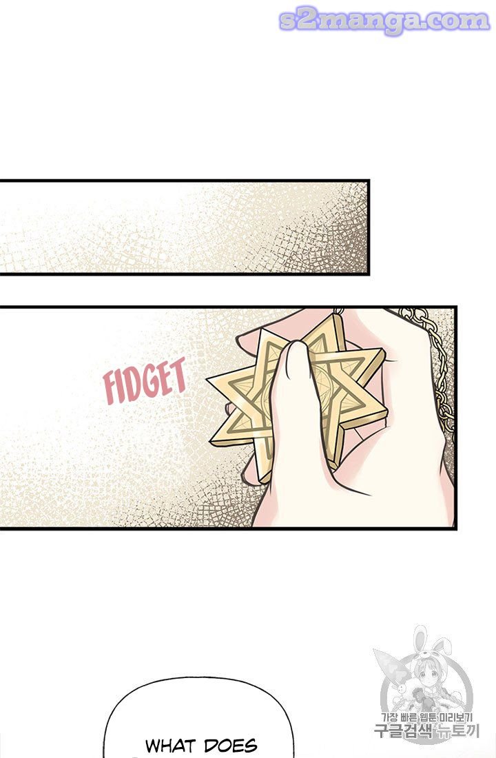 Page 24 of Chapter 12