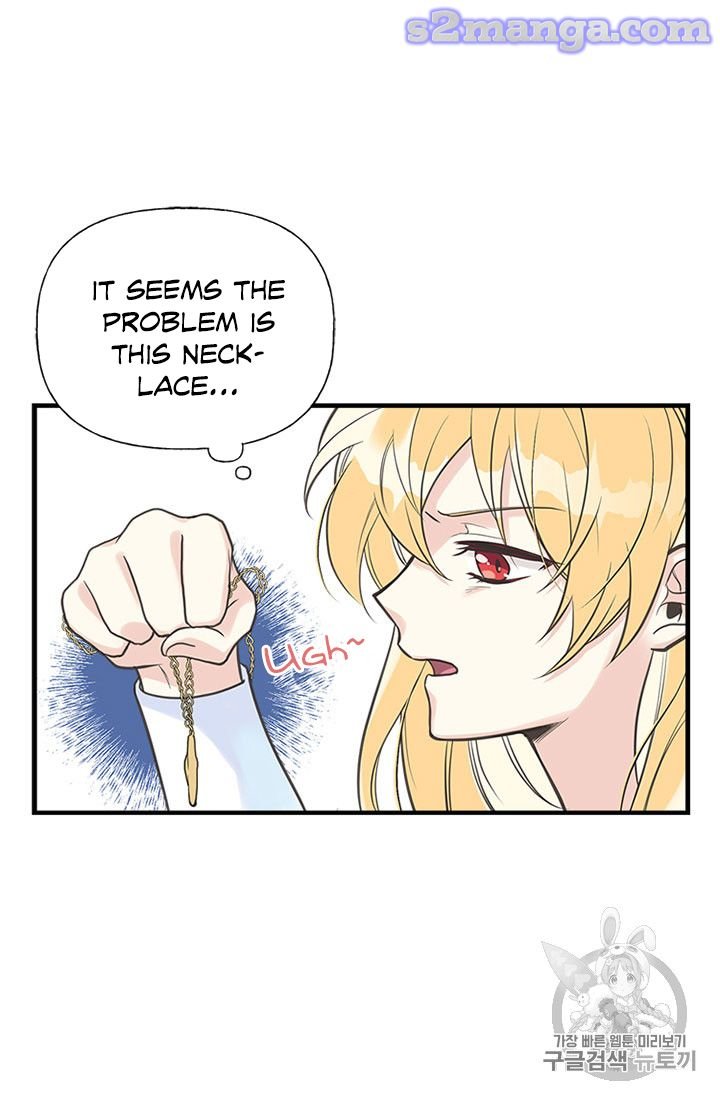 Page 32 of Chapter 12