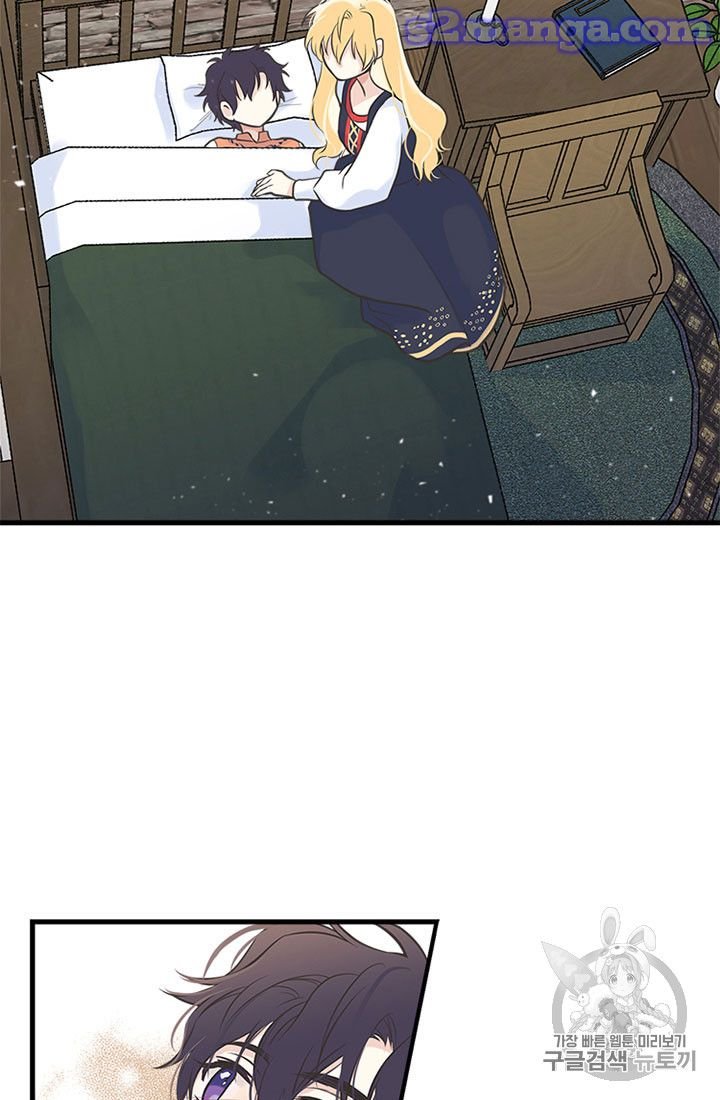 Page 36 of Chapter 12